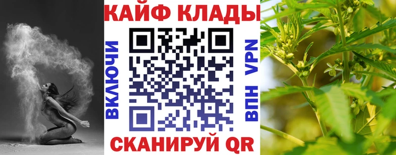 Купить наркотики цена Кораблино Амфетамин  Марихуана 