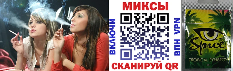 Бутират BDO  купить наркоту  Кораблино 