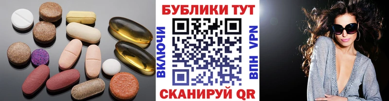 Ecstasy 280 MDMA  даркнет сайт  Кораблино 