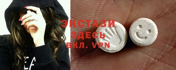 герыч Богданович