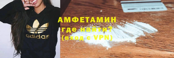 герыч Богданович