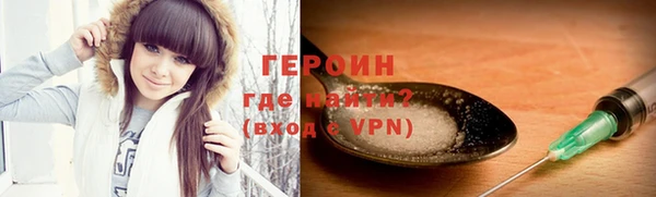 герыч Богданович