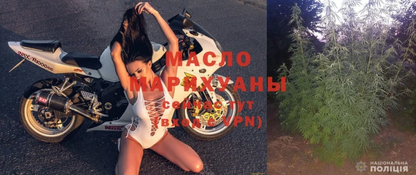 герыч Богданович