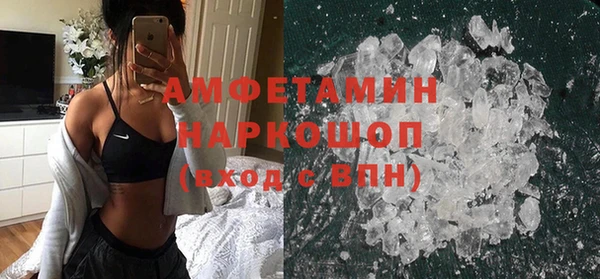 герыч Богданович