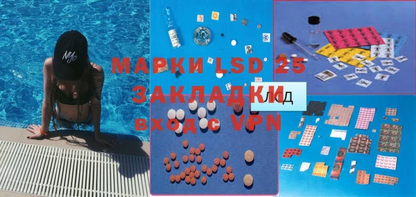 герыч Богданович