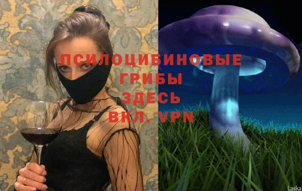 герыч Богданович