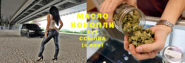 герыч Богданович