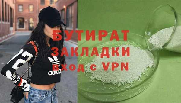 герыч Богданович
