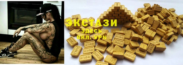 герыч Богданович