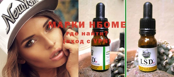 герыч Богданович