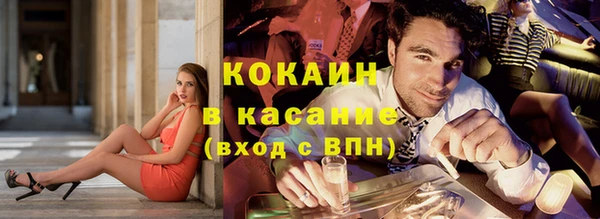 герыч Богданович