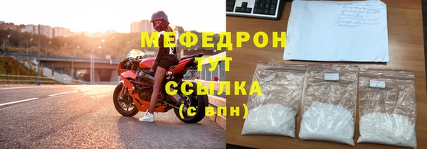 герыч Богданович