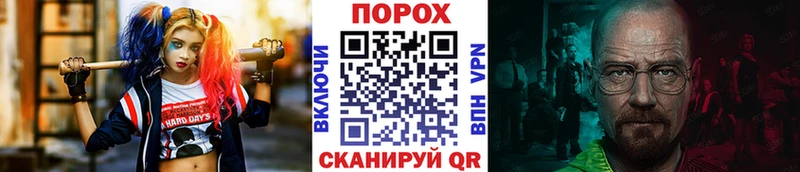 Первитин витя  цены   OMG как войти  Кораблино 