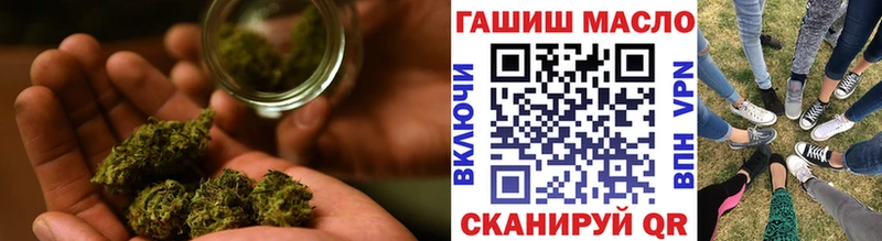 сколько стоит Кораблино Дистиллят ТГК жижа