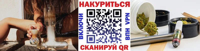 Конопля MAZAR  как найти закладки  Кораблино 